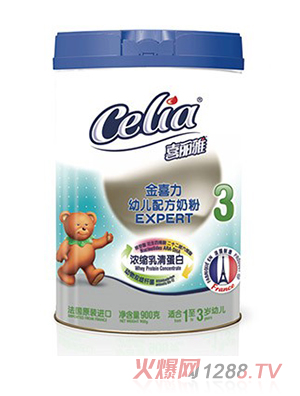 喜麗雅金喜力youe配方奶粉3段