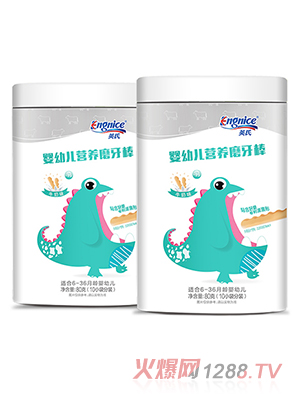 Ӣ�ϋ��׃��I�B(y��ng)ĥ����