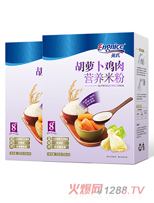 Ӣ�Ϻ��}���u��I�B(y��ng)�׷�