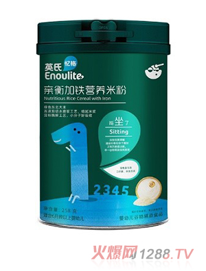 Ӣ�ϑ����H����F�I�B(y��ng)�׷�