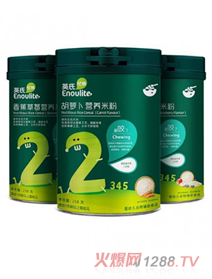 Ӣ�ϑ�����}���I(y��ng)�B(y��ng)�׷�