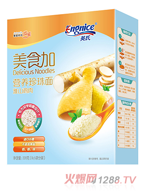 Ӣ����ʳ�ӠI(y��ng)�B(y��ng)������ ��ɽ�u��