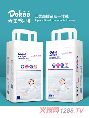 �����������������H�wһ�wѝXL46