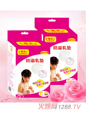 С���^��һ�����Юa(ch��n)�D������|