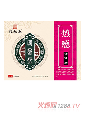 ��(gu��)�t(y��)����e�ɟ�б����N