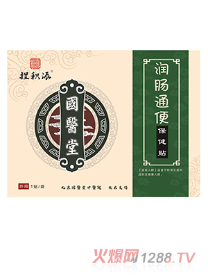 ��(gu��)�t(y��)����e�ɝ�(r��n)�cͨ�㱣���N