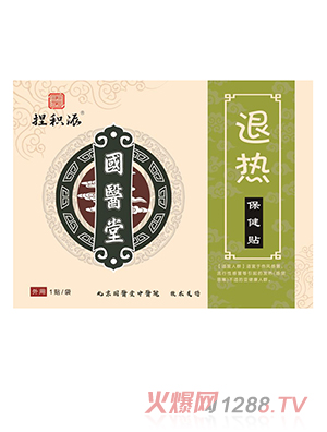 ��(gu��)�t(y��)����e���˟ᱣ���N��������