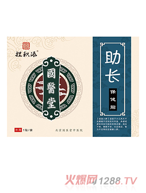 ��(gu��)�t(y��)����e�����L(zh��ng)�����N