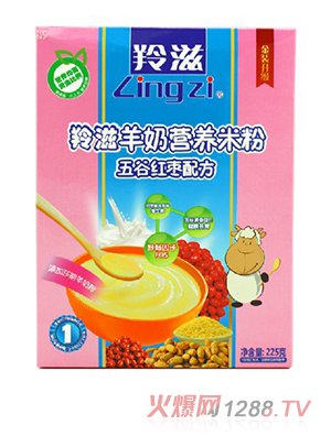 �������̠I�B(y��ng)�׷�