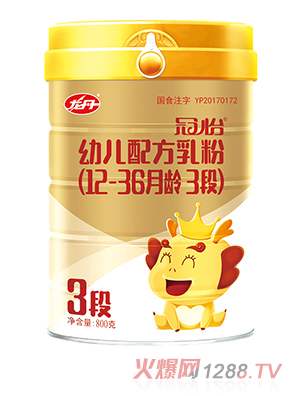 ���������׃��䷽���3�� (t��ng)�b