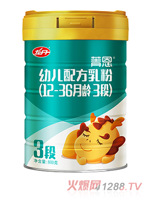 ����ݼ���׃��䷽���3�� (t��ng)�b