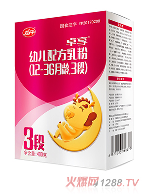 ����׿���׃��䷽���3�κ��b