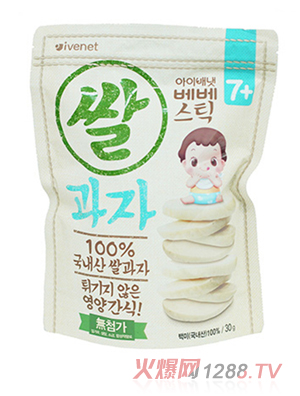 ��Ψ��ԭ�b�M(j��n)��yingye������ʳ�����