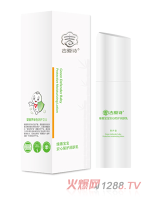 ����Ԋ���ķ��o(h��)���w��