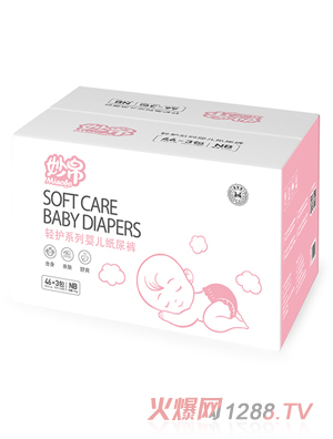 �yinge����ѝ���bNB