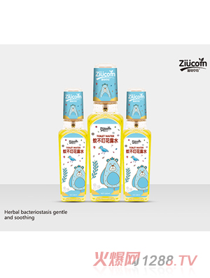 ���ײݷ��ò�����¶ˮ