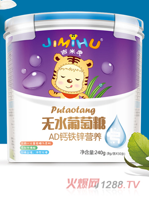 ���׻��oˮ������AD�}�F�\�I(y��ng)�B(y��ng)