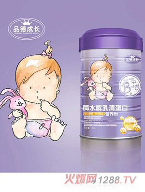 Ʒ�³��L(zh��ng)øˮ�����嵰�נI(y��ng)�B(y��ng)��