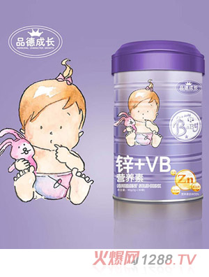 Ʒ�³��L�\+VB�I�B(y��ng)��