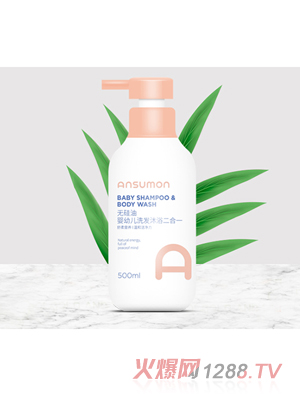 ��˹?ji��)M�o(w��)����yingeϴ�l(f��)��ԡ����һ