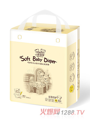 小熊做客親薄環(huán)腰yinge紙尿褲XL 20片