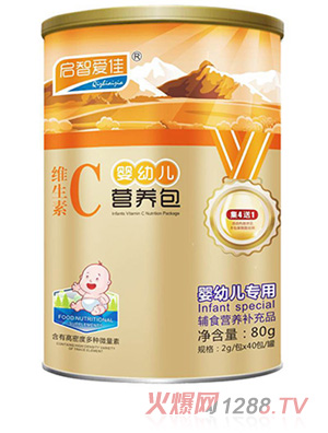 啟智愛佳VC營養(yǎng)包