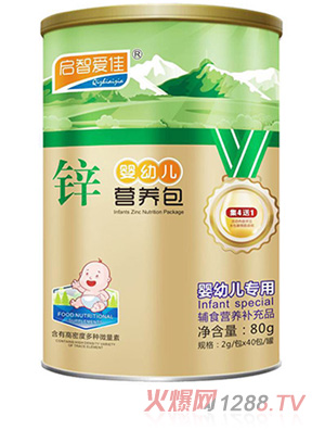 啟智愛佳鋅營養(yǎng)包