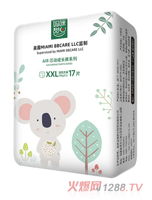 ������������AIRо������ѝXXL17Ƭ