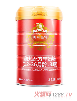 ���ɸ������̷ۼt��3���׃�800g