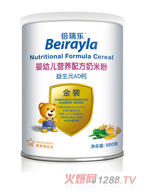 ���𘷋��׃��I�B(y��ng)�䷽���׷� ����ԪAD�}