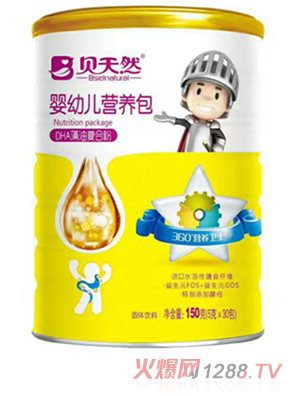 貝天然DHA藻油復(fù)合粉-yingye營(yíng)養(yǎng)包