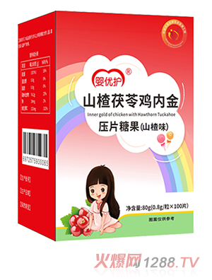 �냞(y��u)�o(h��)��Ƭ�ǹ� ɽ������u��(n��i)��