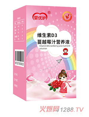 �냞(y��u)�o�S����D3��Խݮ֭�I�B(y��ng)Һ