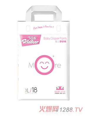 �ߘ���Moreϵ�Ћ냺�W(xu��)��ѝXL18