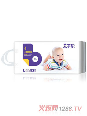 ���ӎ�ȫо�Ҹ��냺��ѝ