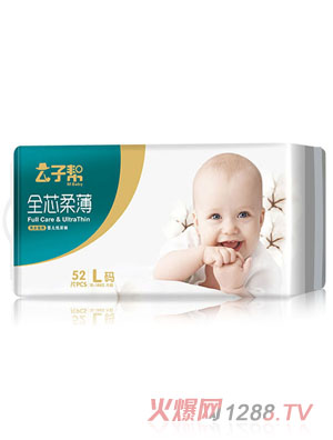 ���ӎ�ȫо�ᱡ�냺����ѝ