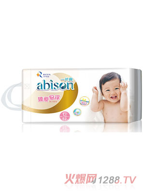 һƬˬ���(��i)�Ҹ�����ѝ