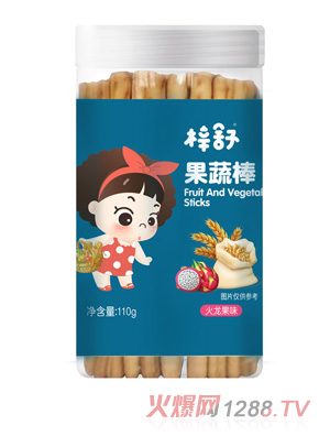 ������߰�������ζ