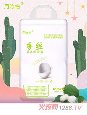 月沁怡蠶絲yinge紙尿褲M(mǎn)52片