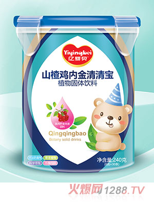 �|��ؐ���匚��(l��)��Ͱ ɽ��u��(n��i)��