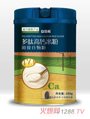 ��ؐϣ���ĸ��}�׷�280��