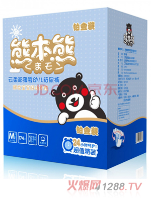 �ܱ����K���b����ѝM(m��n)�a