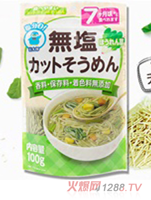 �ձ���̫���Ϲ�����100g