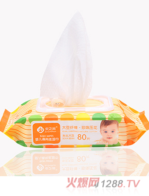 安之潤yinge濕巾