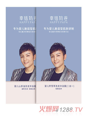 �Ҹ��̰�ϴ�l(f��)��ԡ¶������һ��