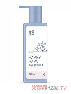 �Ҹ��̰�yinge��ƿ������ϴҺ