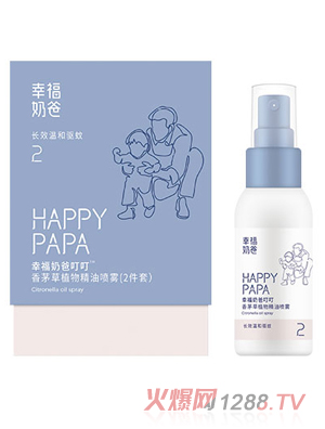 �Ҹ��̰���é��ֲ�ﾫ�͇��F ��2���ף�