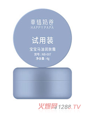 �Ҹ��̰֌����R�͝�(r��n)�w˪ԇ���b