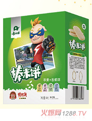 ��С�Ȱ����-�O��+�㽶ζ