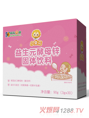 С��������Ԫ��ĸ�\���w���